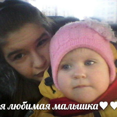 Даша Фролкова