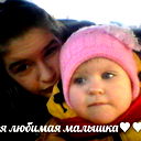 Даша Фролкова
