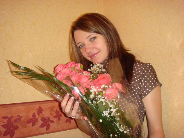 *diana Aleksandrovna*