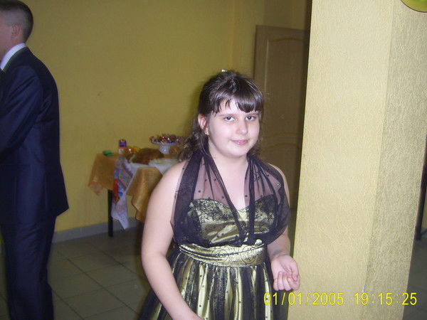 Даша Полетаева