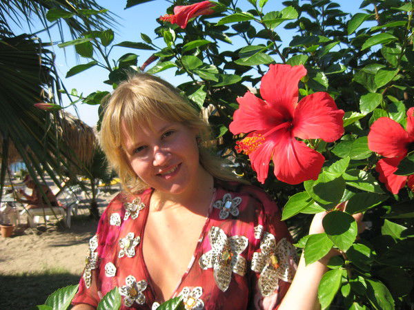 Наталья Рынкевич