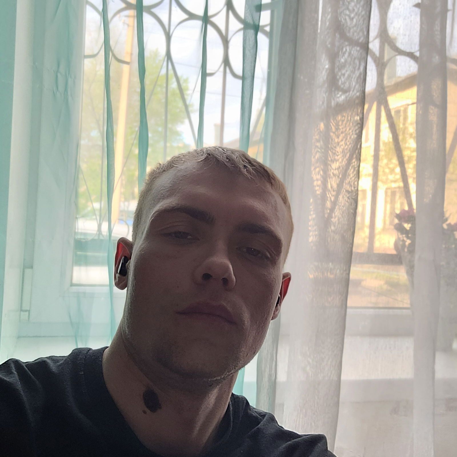 Александр ...