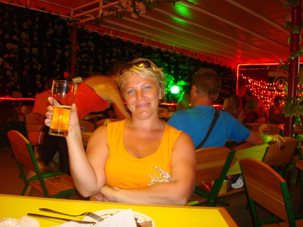 Евгения Фарафонова