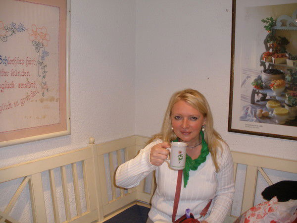 Ирина Тропина