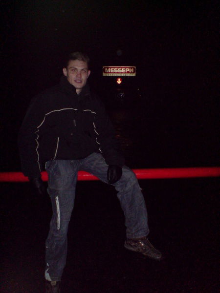 Леонид Вахтанин