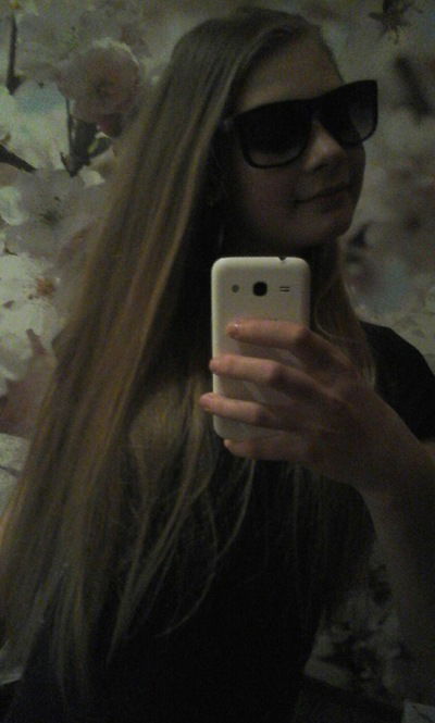 Дарья Александрова