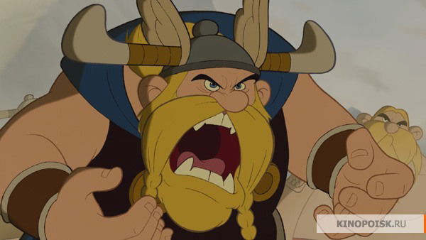 Сергеус Грей