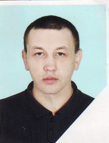 Юрий Лобода