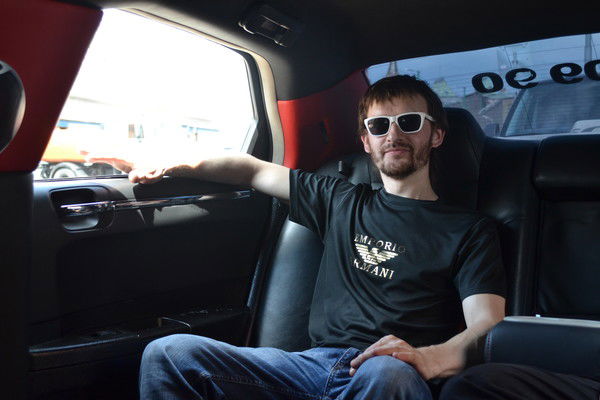 Василий Ерёмин