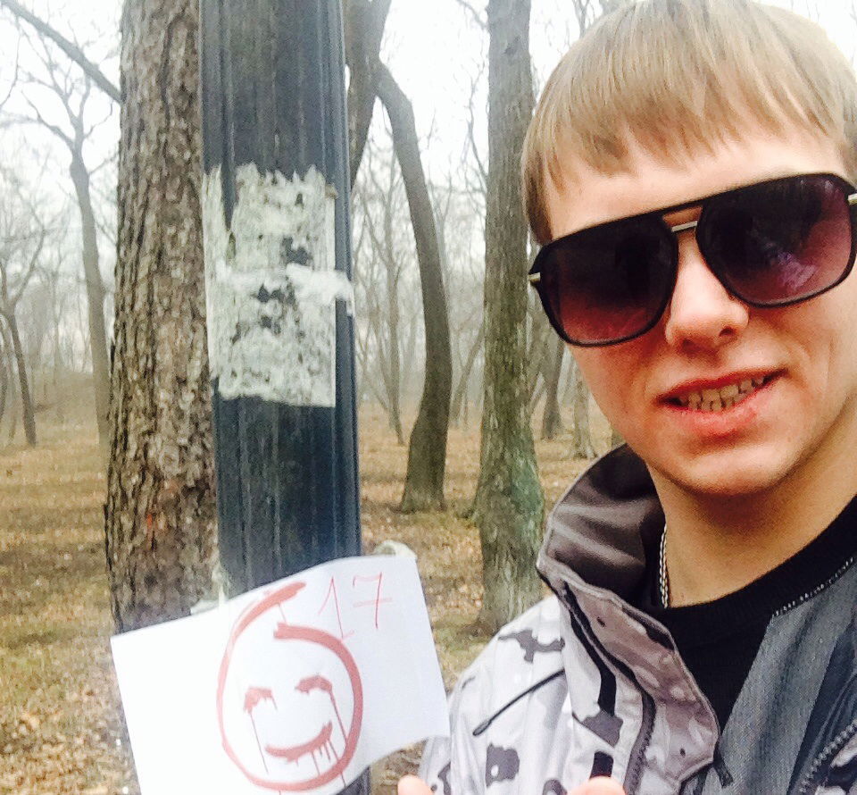 Паша 3Елёнкин)