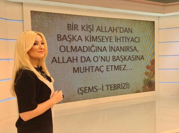 Луиза Ходжаева