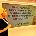 Луиза Ходжаева