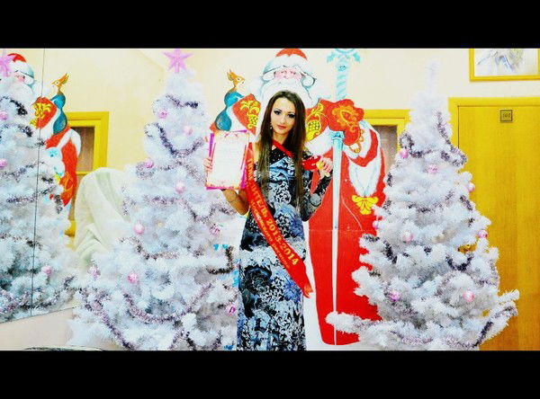 Екатерина Стороженко