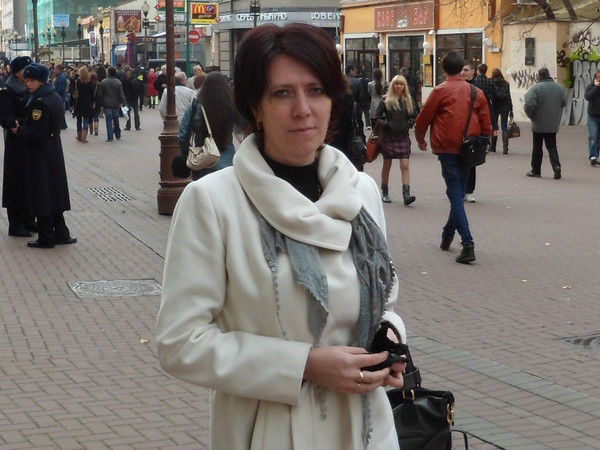 Зарема ***************