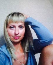 Александра Дубровина