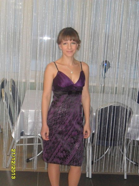 Юлия Носова