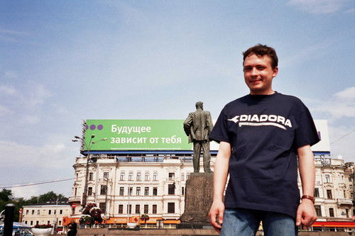 Алексей Говоров