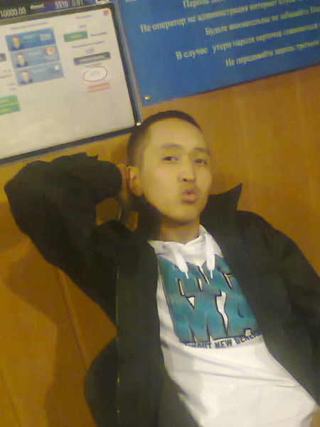 ***nursi(-,+) ***************