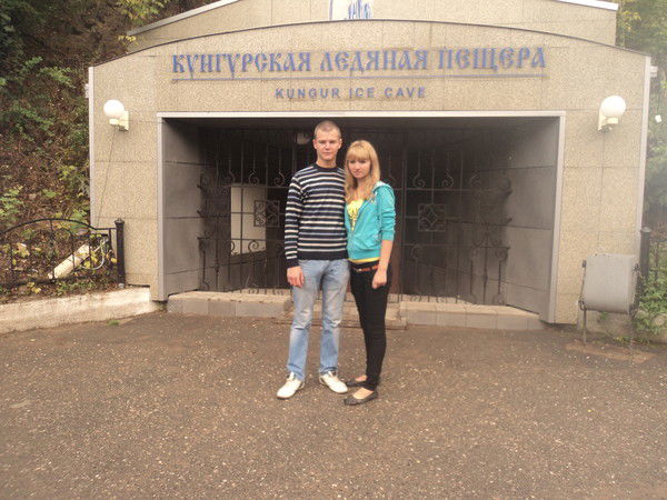 Артем Кислицын