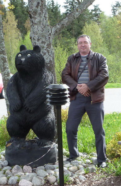 Сергей Викторович