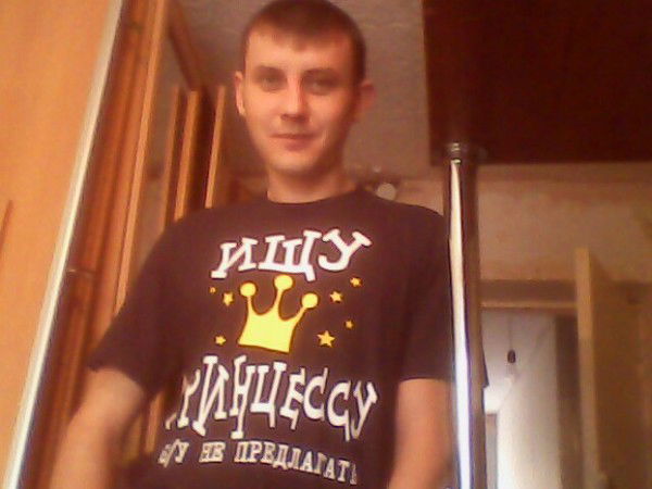 Иван Останков