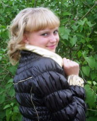 Кристина Щербакова