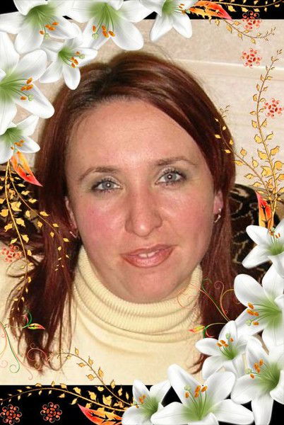 Светлана Петрова