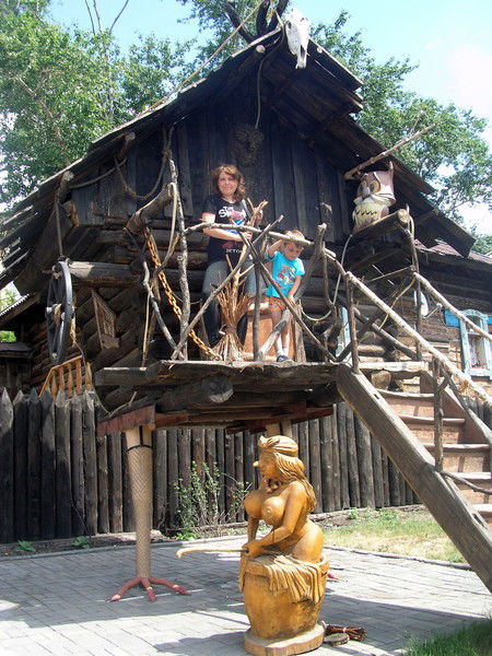 Юлия Рахматулина