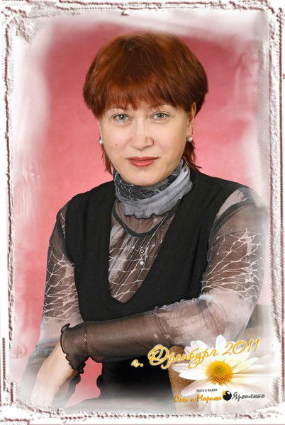 Марина Ярошенко