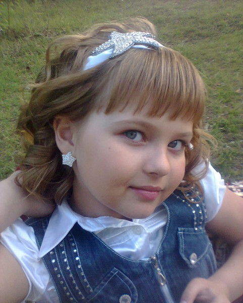 Катюшка Широкая