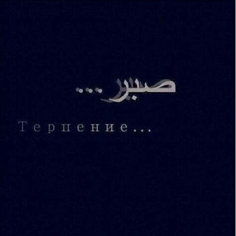 Almajan Досбеккызы