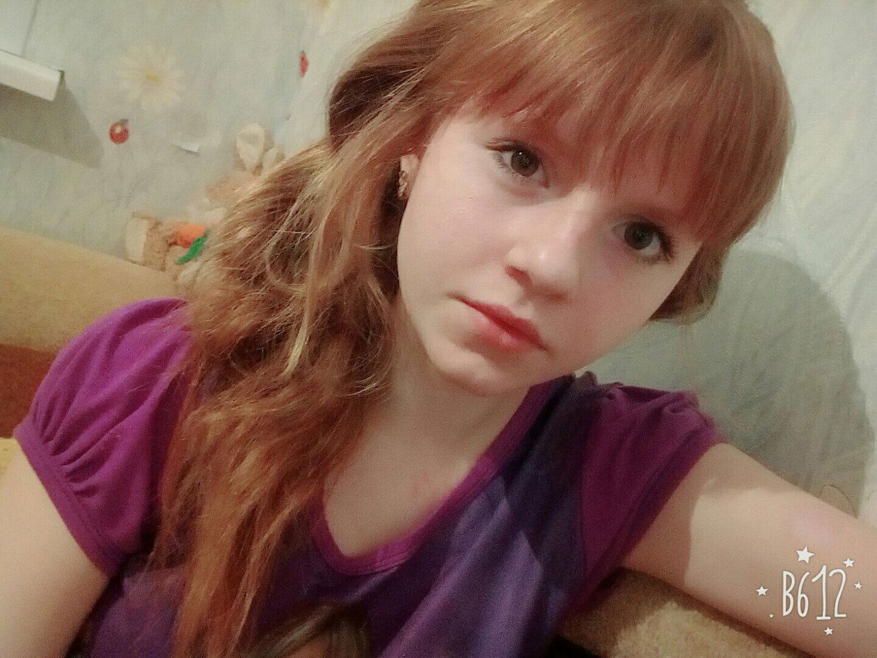 Диана Чернышева