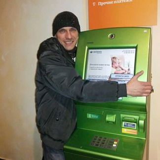 Алексей {}Екб{}