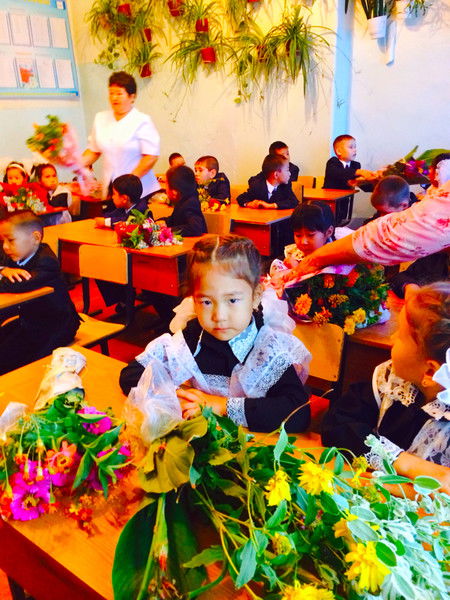 Дильбара Серикбаевна