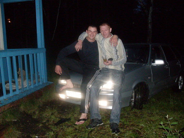 Женя Подёргин