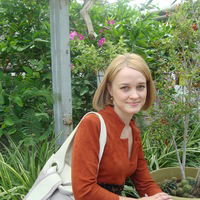 Елена Захарова