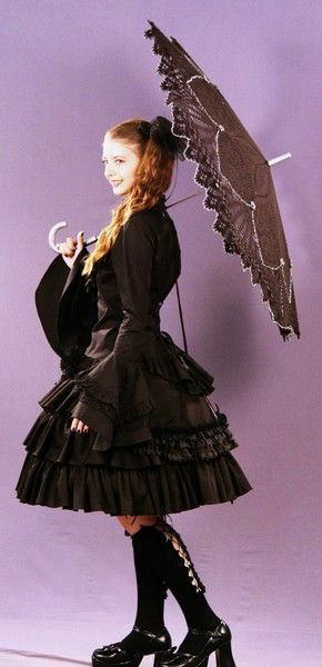 Саша Разумовкая