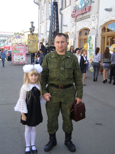 Григорий Семергей