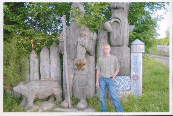 Николай Мехоношин