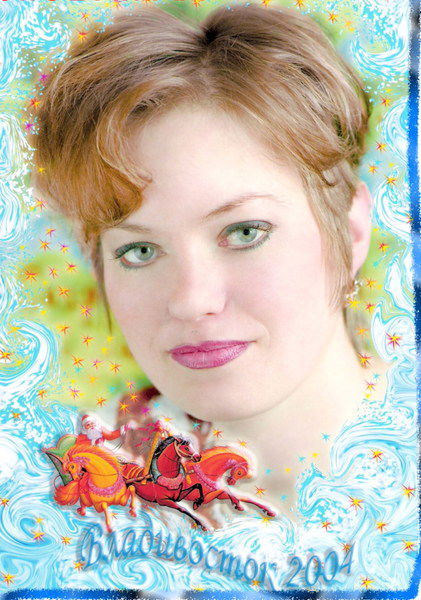 Оксана Филоненко