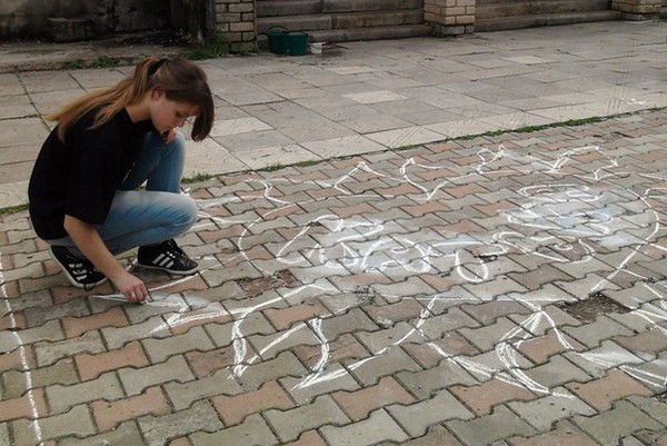 Екатерина Волобуева