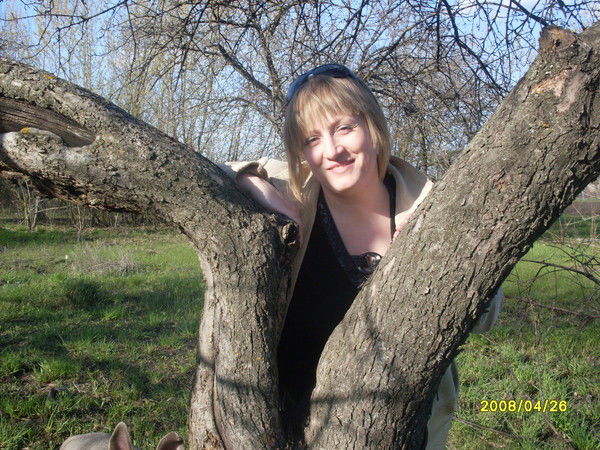 Лариса Телегина