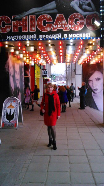 Татьяна Бессараб