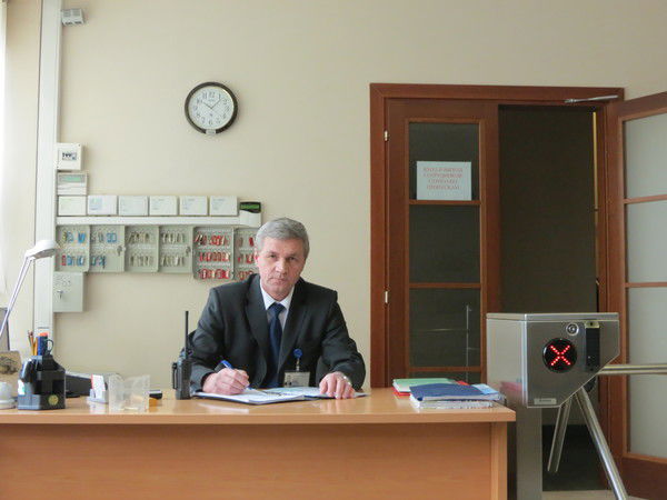 Валерий Афонасьев