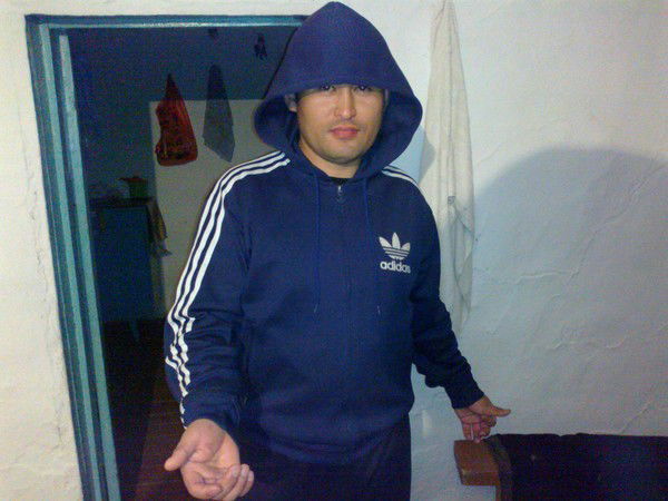 Куаныш ........