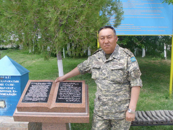 Бакытжан Кудабаев