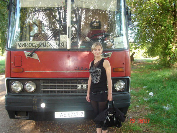 Татьяна Кузьмич