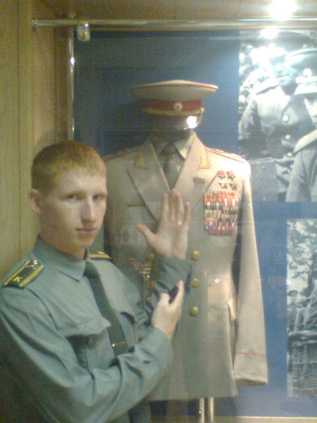 Александр Азовский