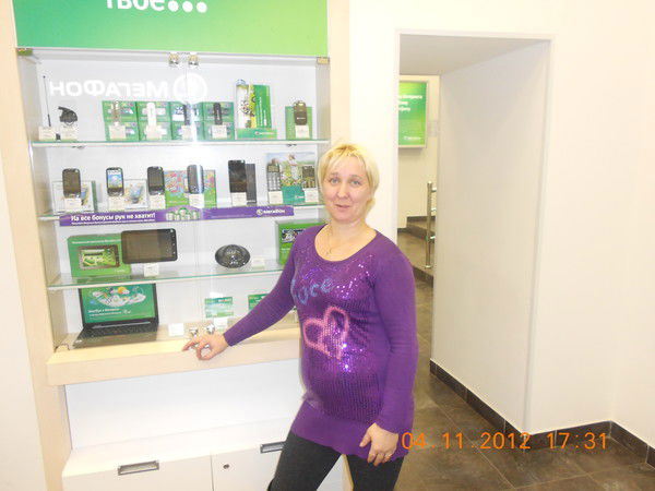 Марина Салтыкова