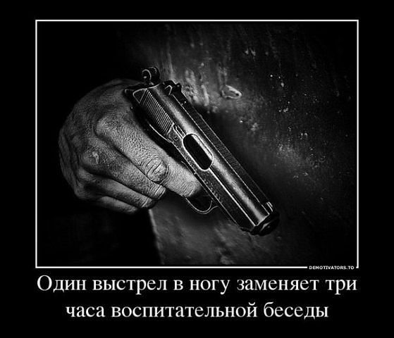 Юрий Семёнов